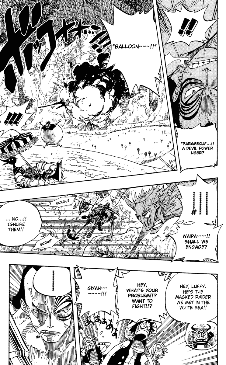 One Piece - Chapter 252 - Page 7