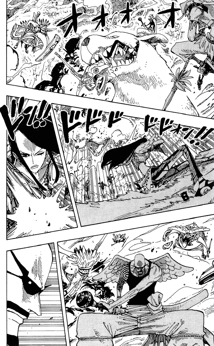 One Piece - Chapter 252 - Page 10