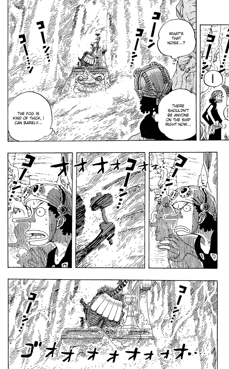 One Piece - Chapter 254 - Page 4