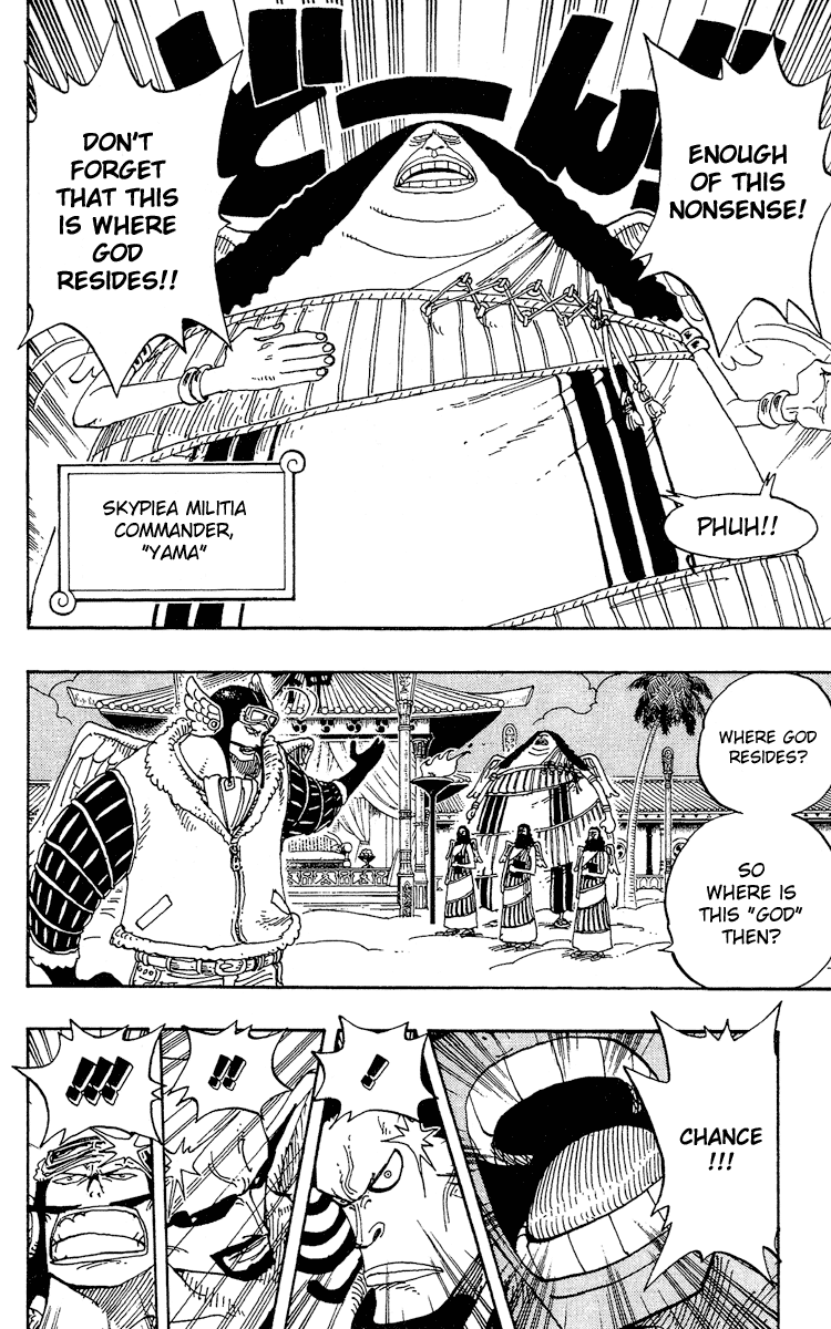 One Piece - Chapter 254 - Page 10