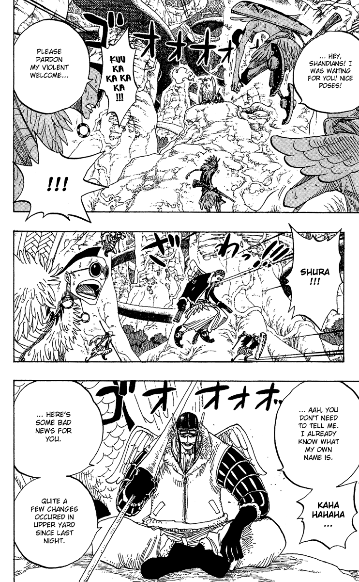 One Piece - Chapter 256 - Page 24