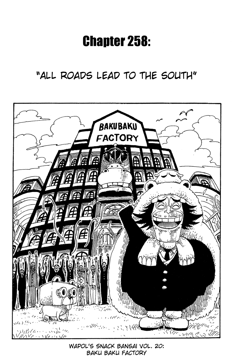 One Piece - Chapter 258 - Page 1