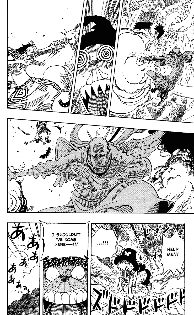 One Piece - Chapter 258 - Page 6