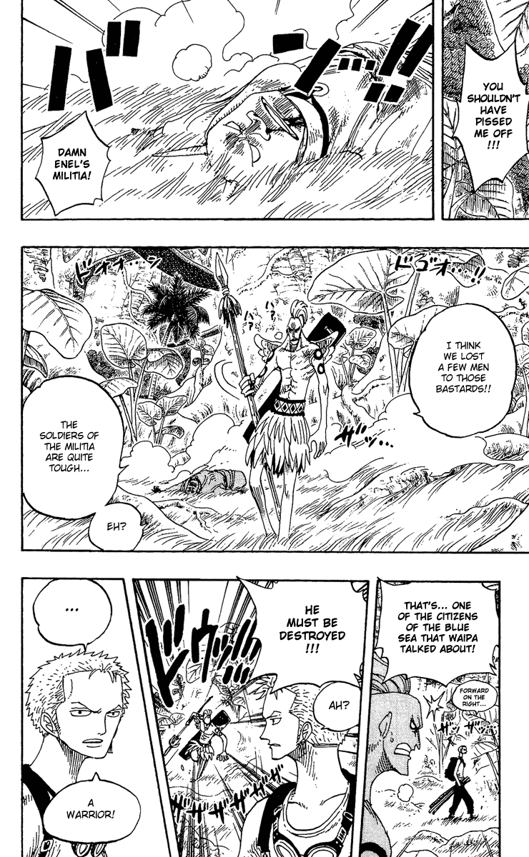 One Piece - Chapter 258 - Page 12