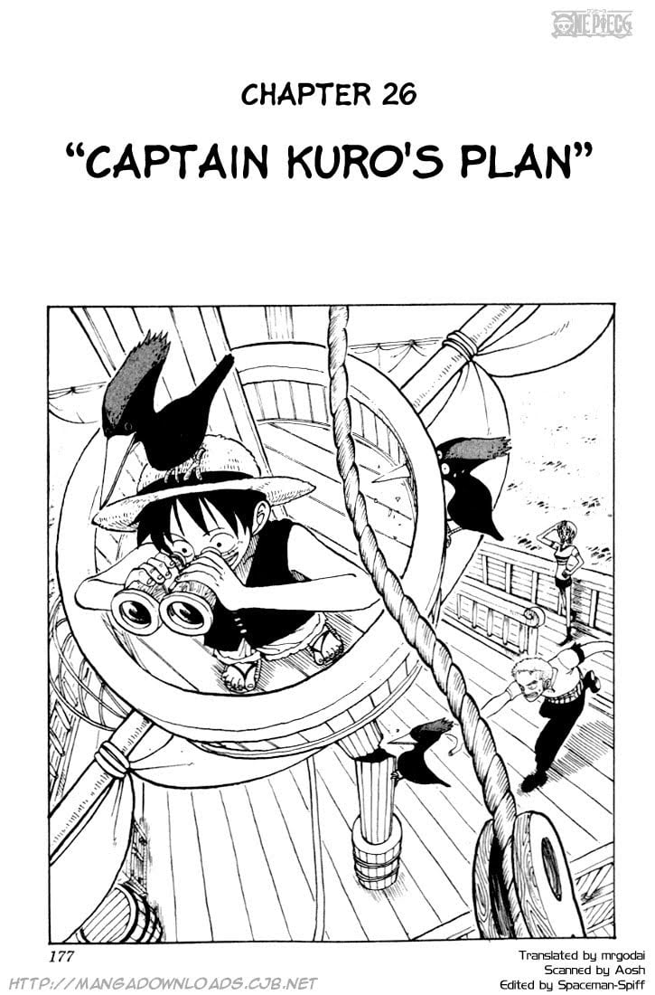 One Piece - Chapter 26 - Page 1