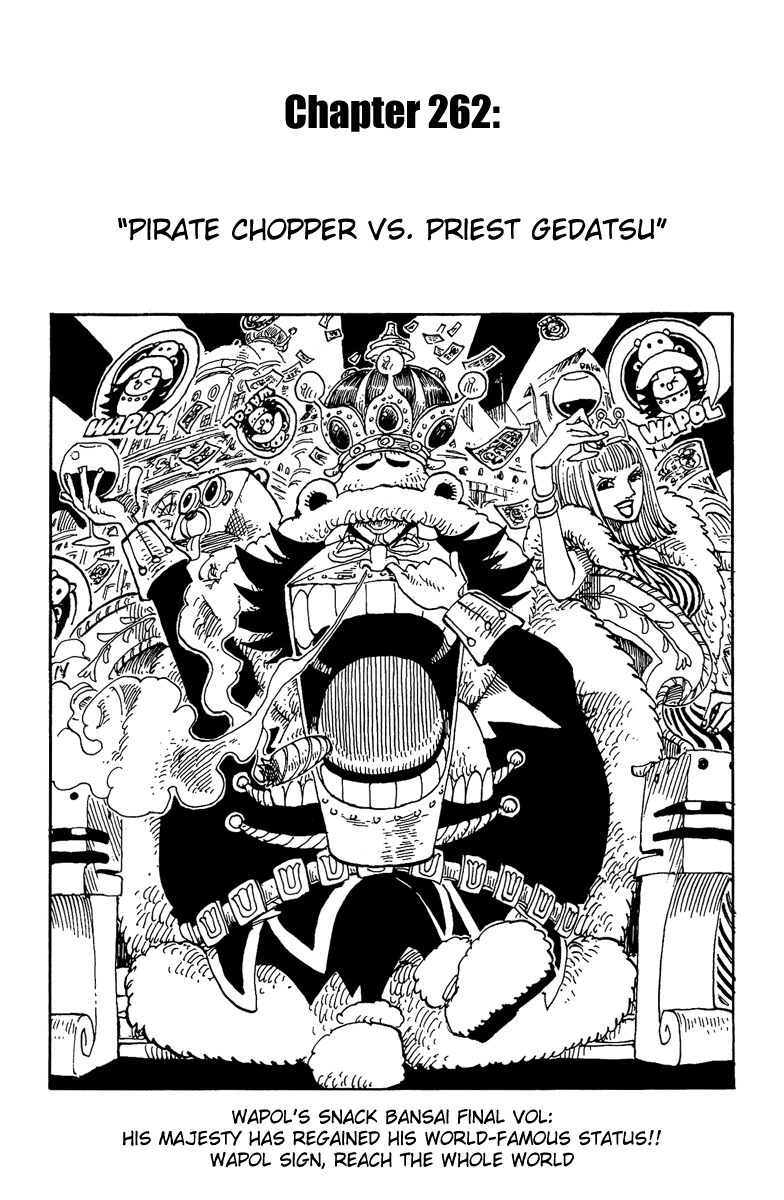 One Piece - Chapter 262 - Page 1