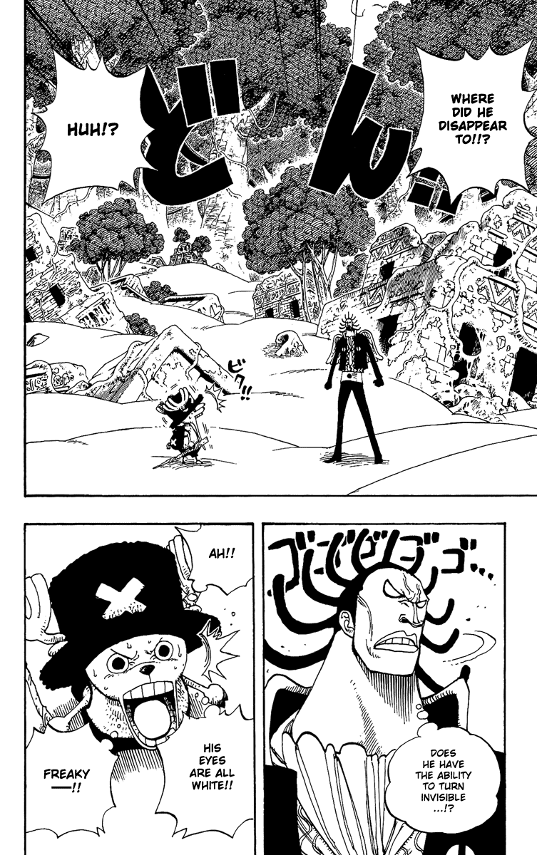 One Piece - Chapter 262 - Page 2