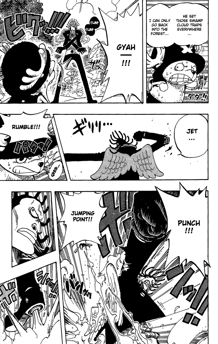 One Piece - Chapter 262 - Page 11
