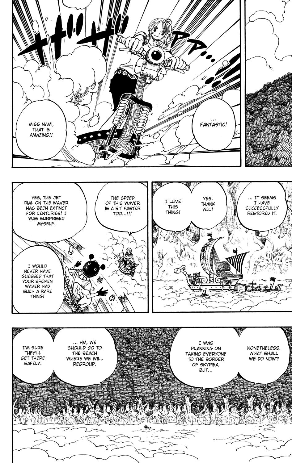 One Piece - Chapter 265 - Page 12