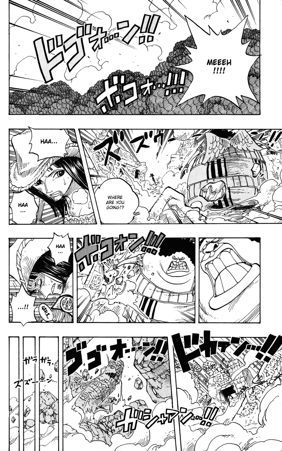 One Piece - Chapter 265 - Page 18