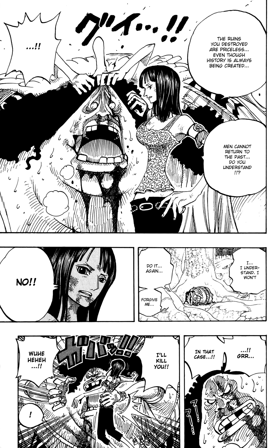 One Piece - Chapter 265 - Page 25