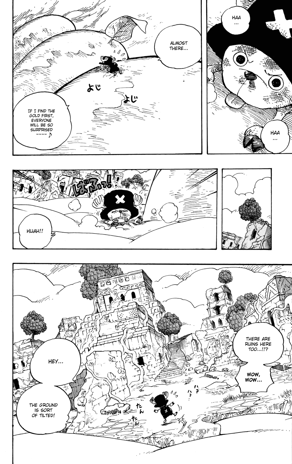 One Piece - Chapter 266 - Page 6