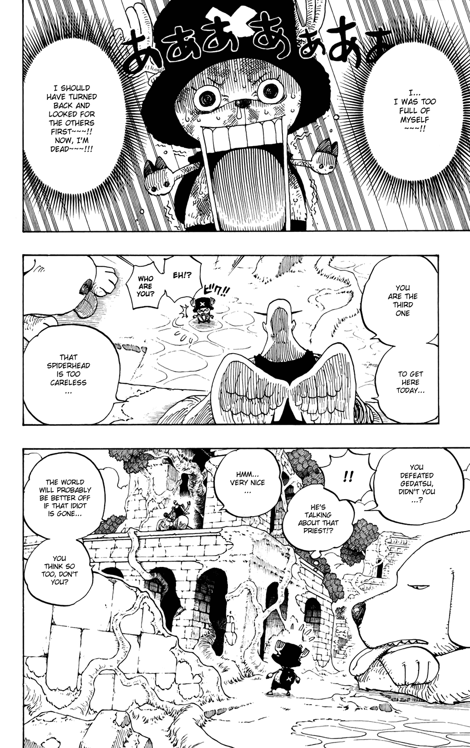 One Piece - Chapter 266 - Page 8