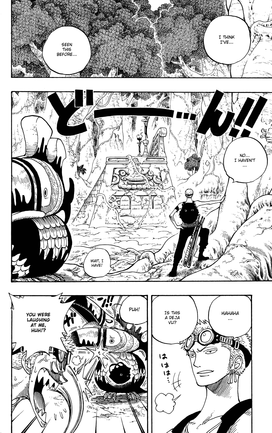 One Piece - Chapter 266 - Page 14