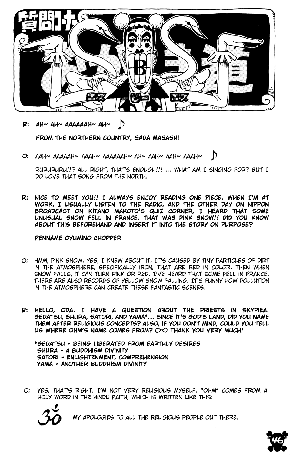 One Piece - Chapter 266 - Page 20