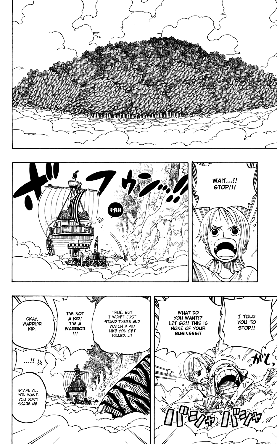 One Piece - Chapter 267 - Page 2