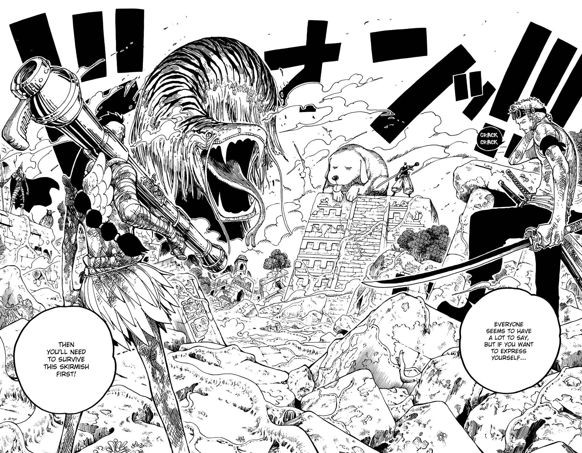 One Piece - Chapter 267 - Page 17