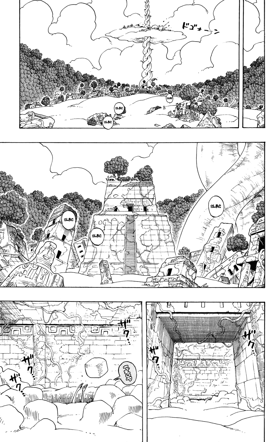 One Piece - Chapter 268 - Page 9