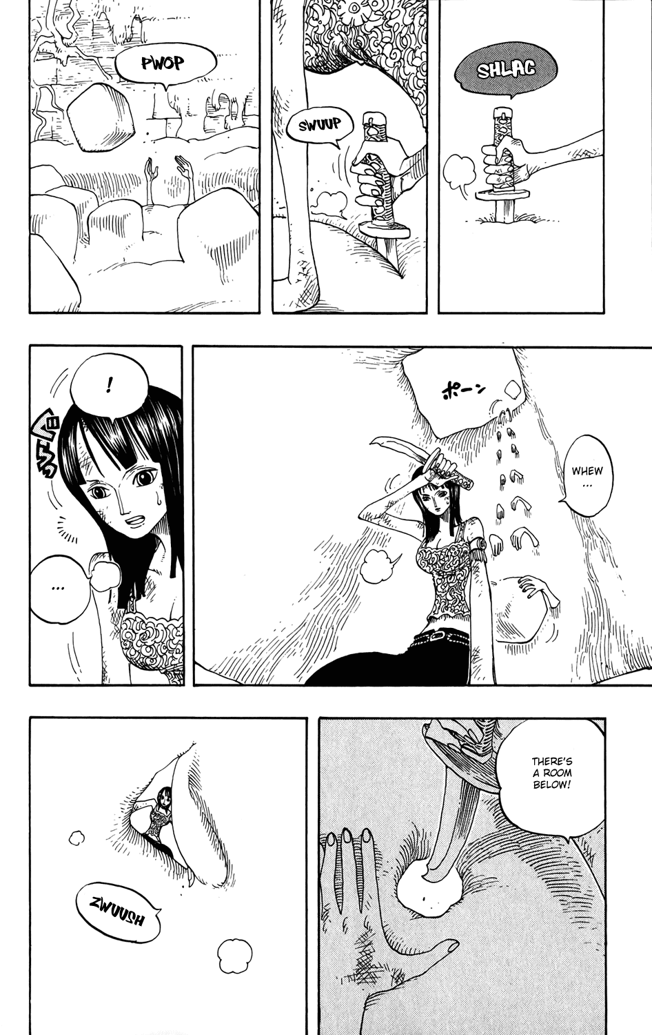 One Piece - Chapter 268 - Page 10