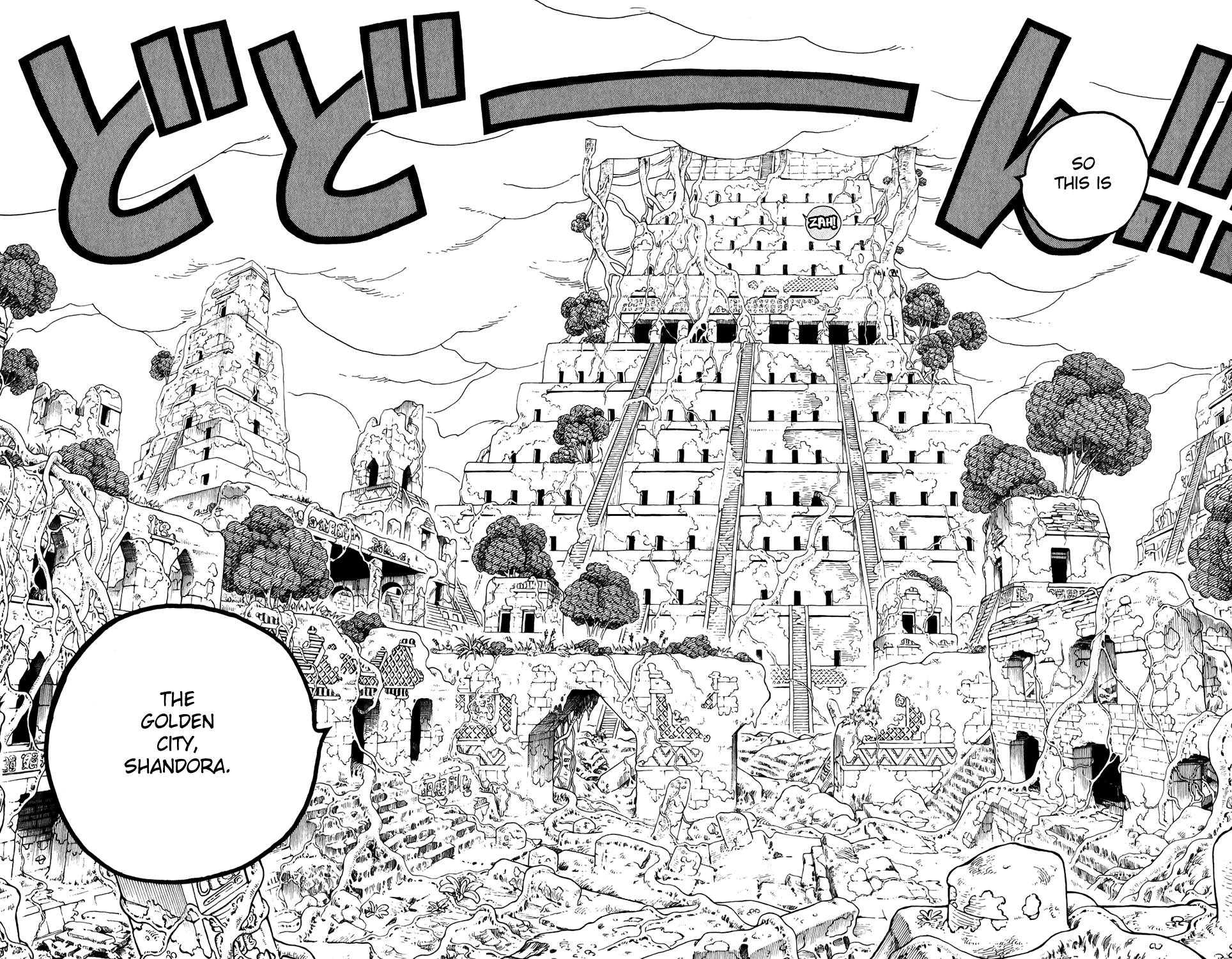 One Piece - Chapter 268 - Page 18