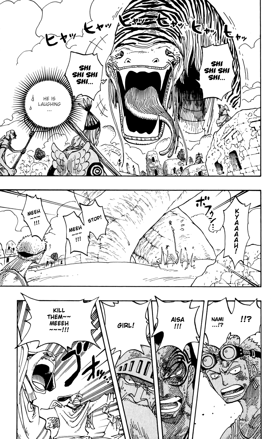 One Piece - Chapter 269 - Page 15