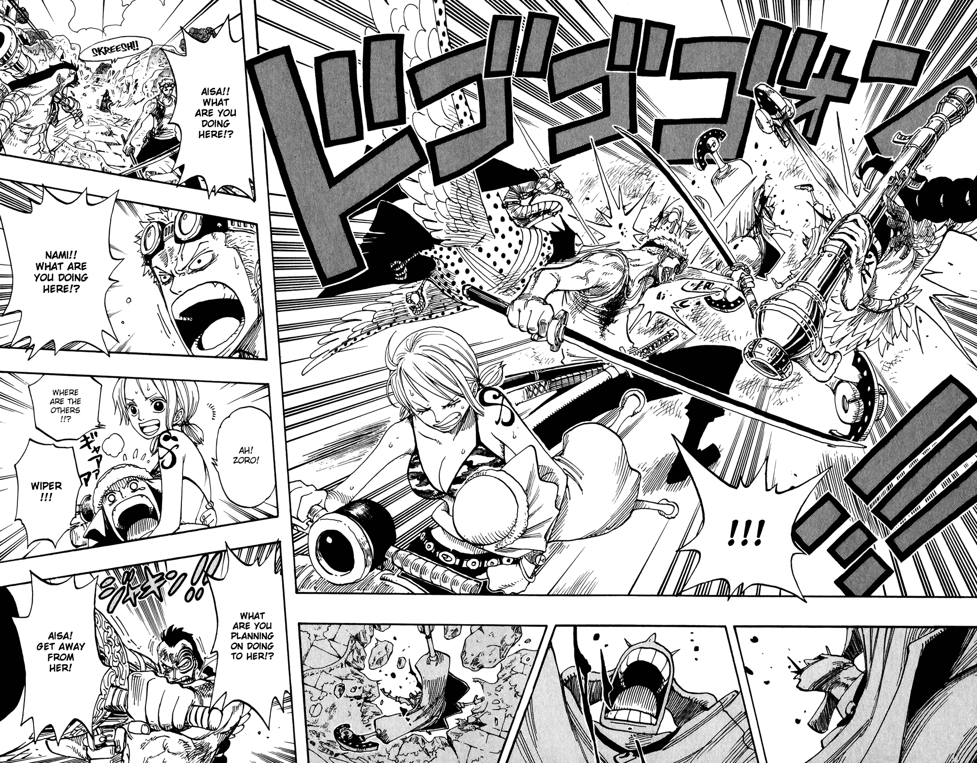 One Piece - Chapter 269 - Page 16