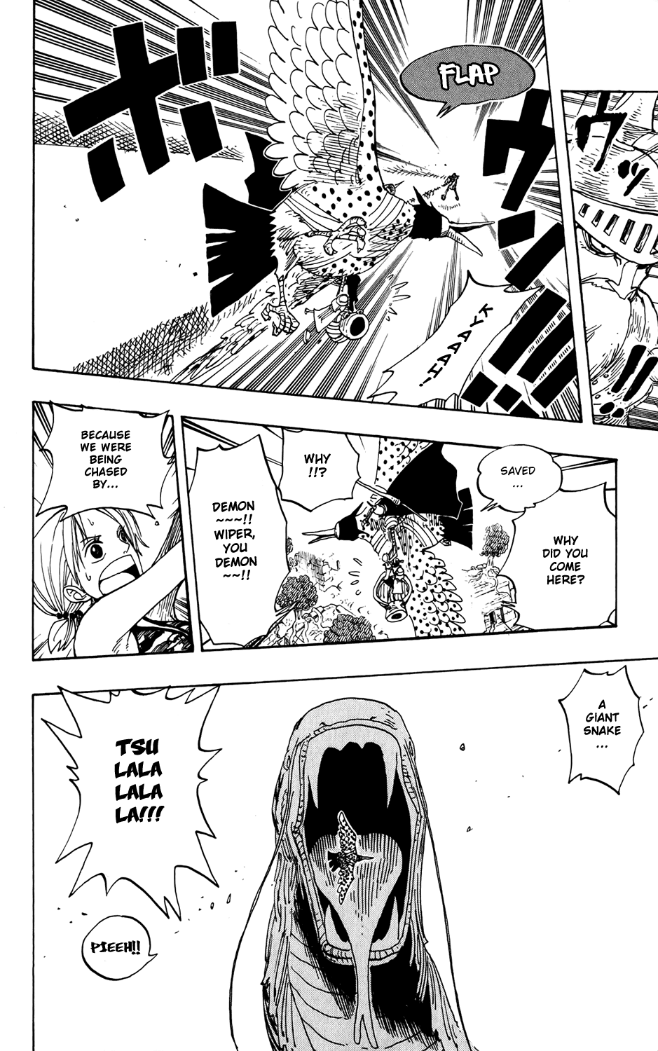 One Piece - Chapter 269 - Page 17