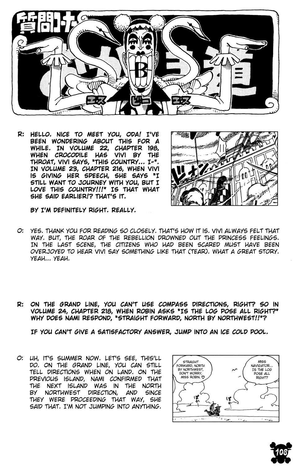 One Piece - Chapter 269 - Page 21