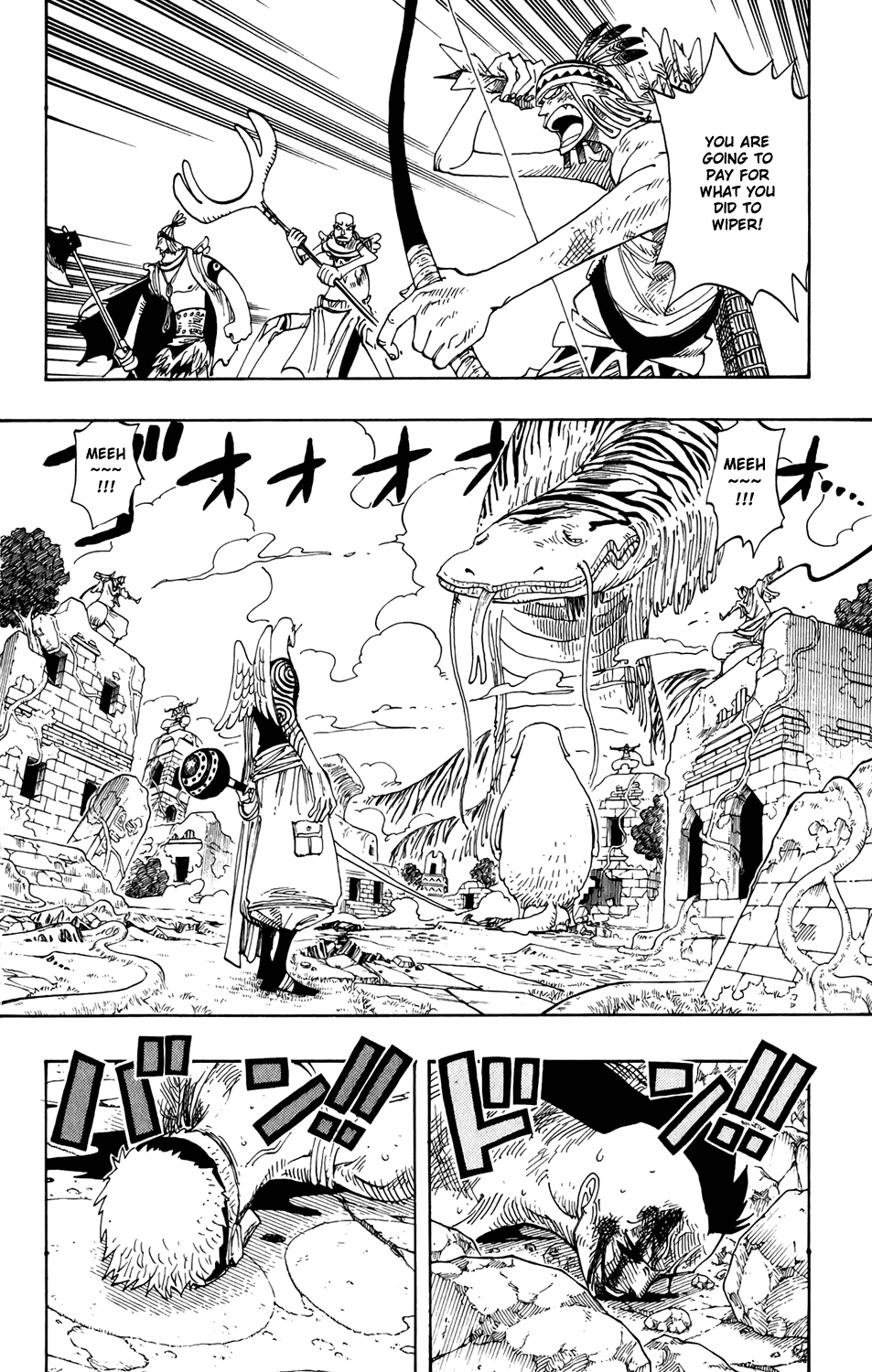 One Piece - Chapter 270 - Page 2