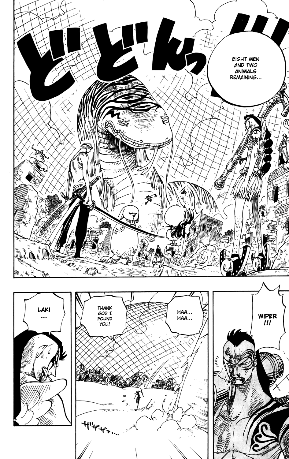 One Piece - Chapter 270 - Page 8