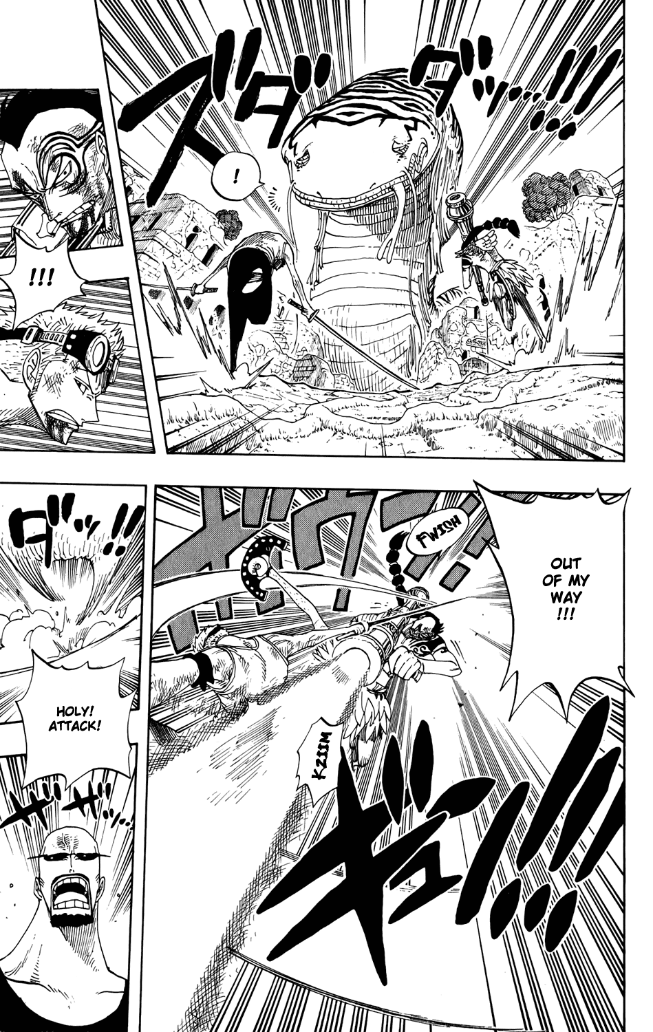 One Piece - Chapter 270 - Page 15