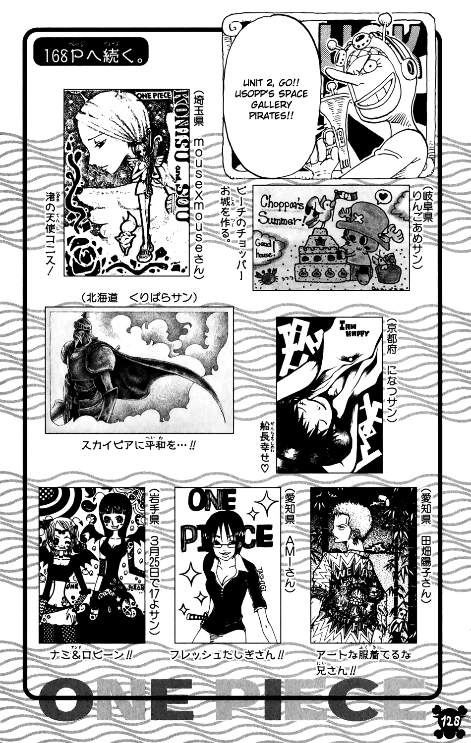 One Piece - Chapter 270 - Page 20