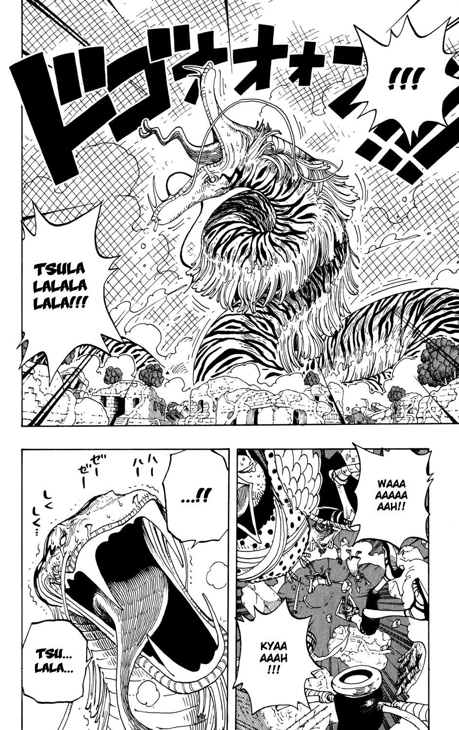 One Piece - Chapter 271 - Page 4