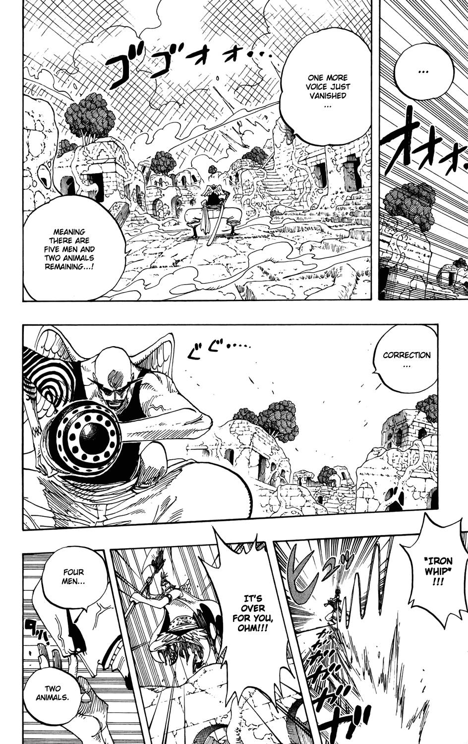 One Piece - Chapter 271 - Page 10