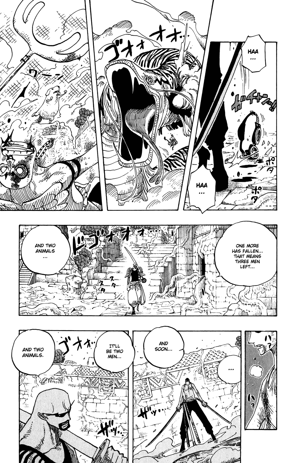 One Piece - Chapter 271 - Page 15