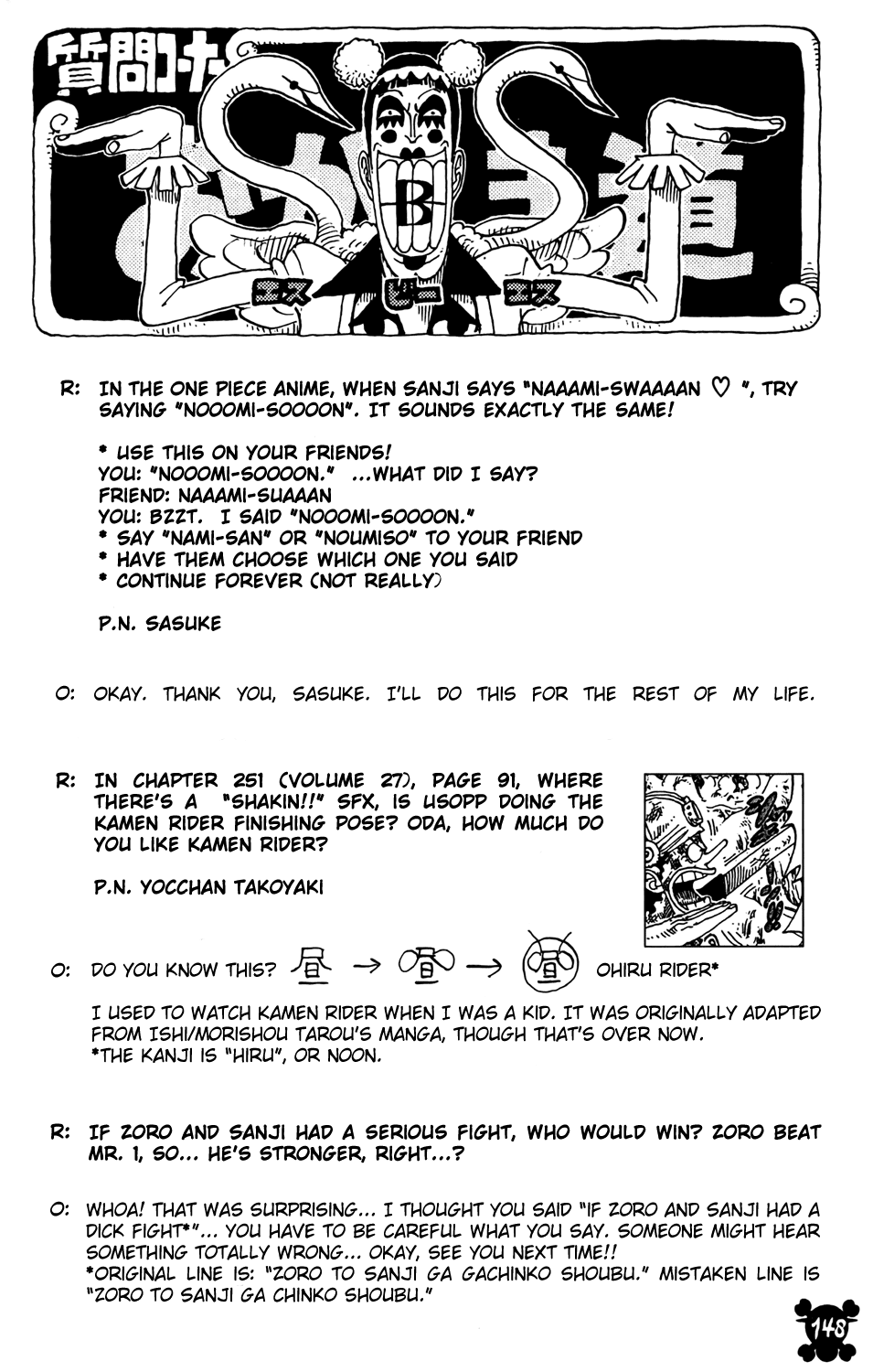 One Piece - Chapter 271 - Page 19