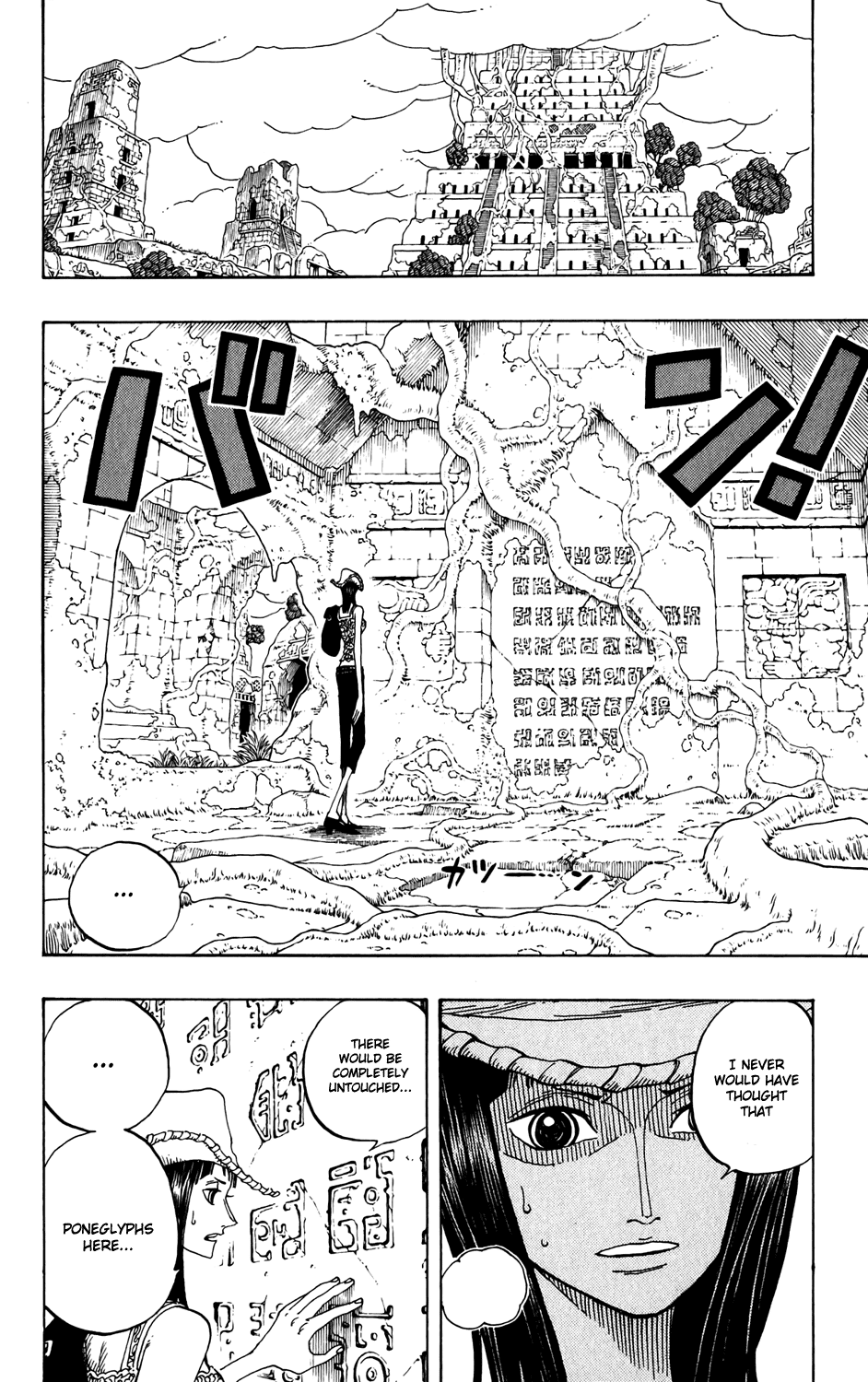 One Piece - Chapter 272 - Page 2