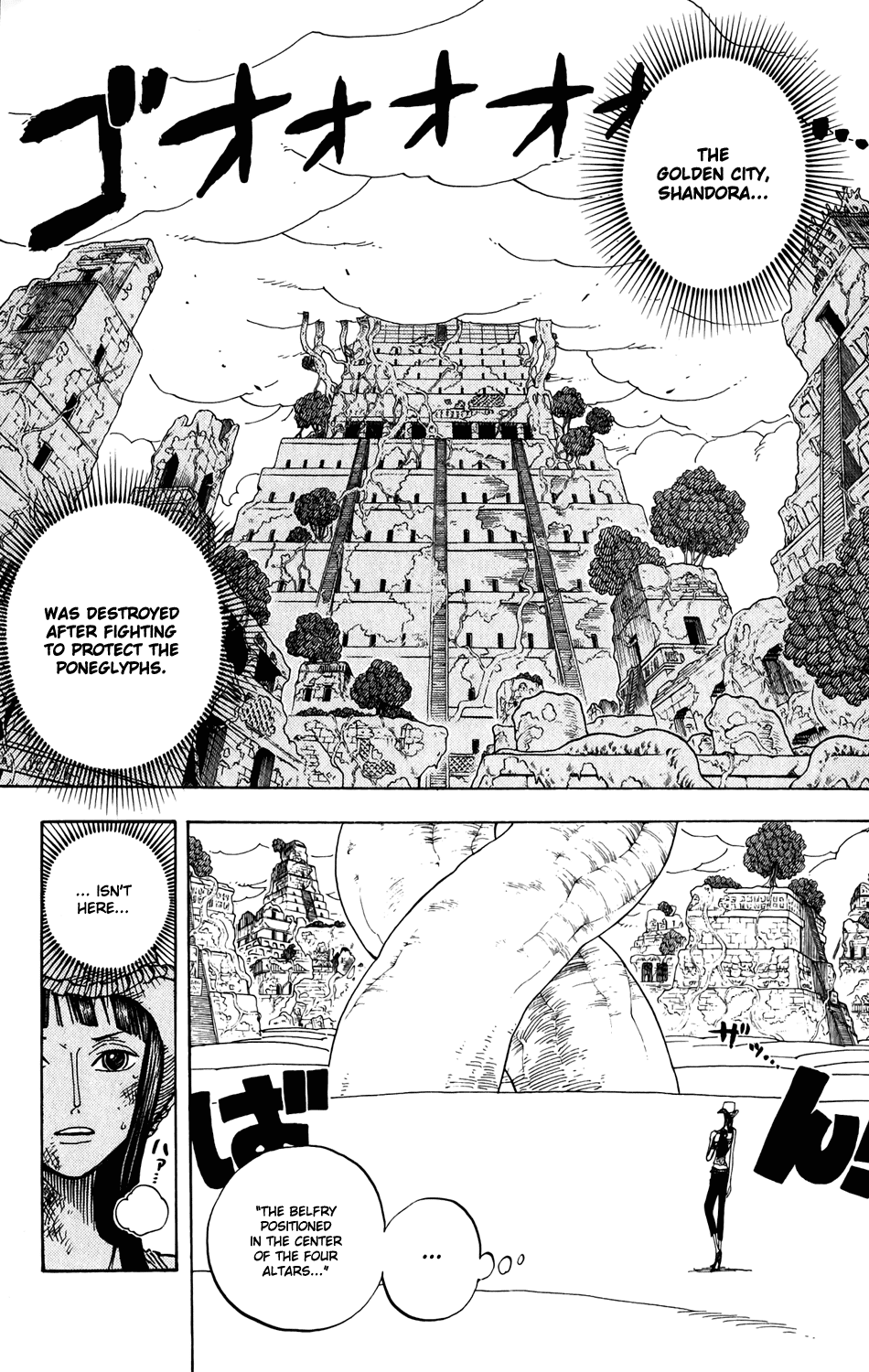 One Piece - Chapter 272 - Page 4