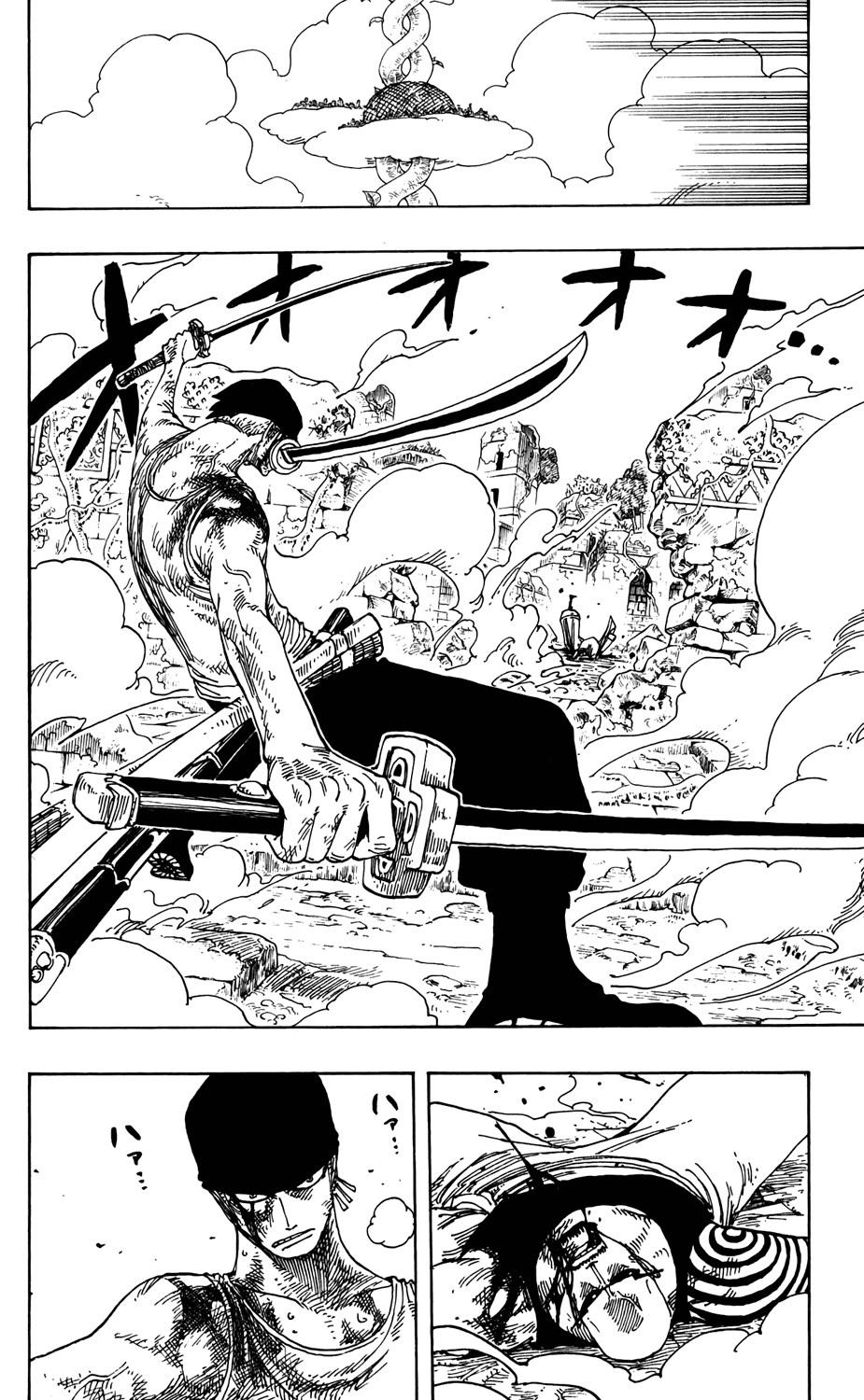 One Piece - Chapter 272 - Page 14