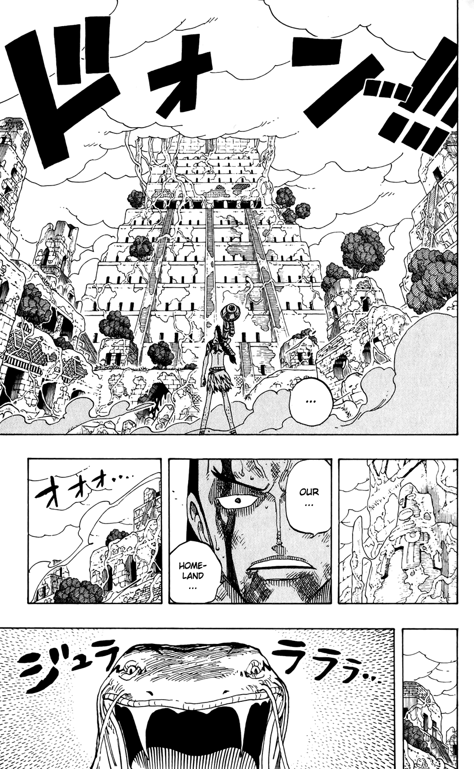 One Piece - Chapter 273 - Page 9
