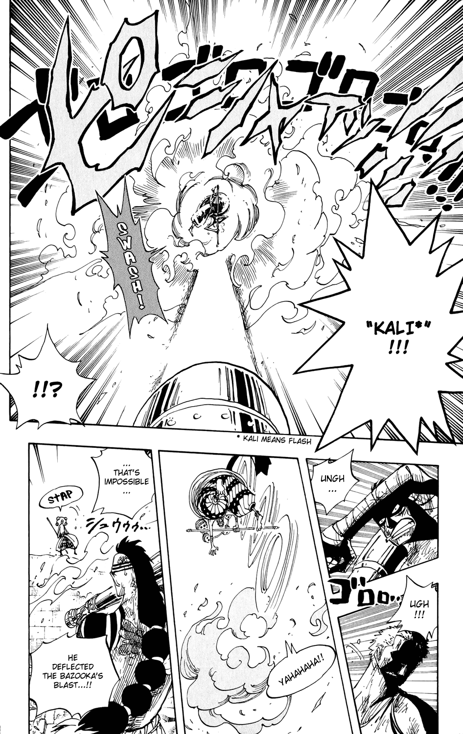 One Piece - Chapter 275 - Page 6