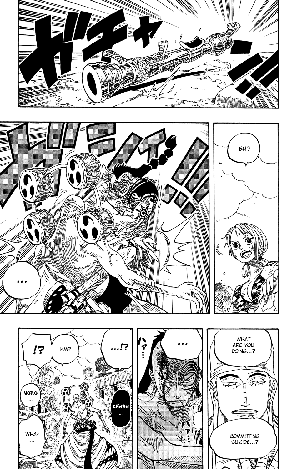 One Piece - Chapter 275 - Page 11