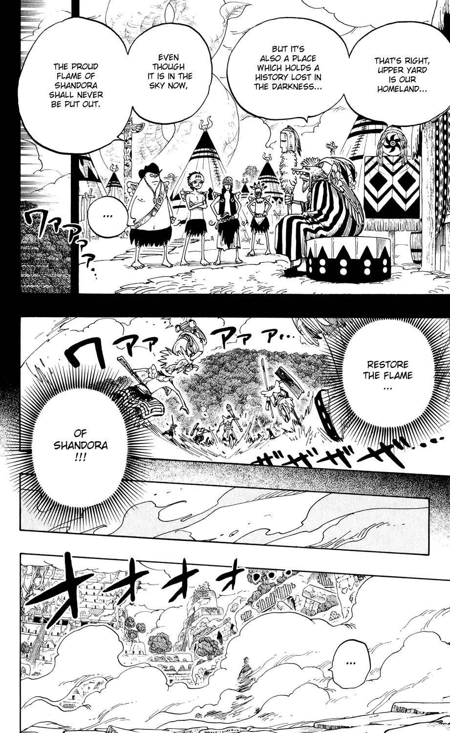 One Piece - Chapter 275 - Page 16