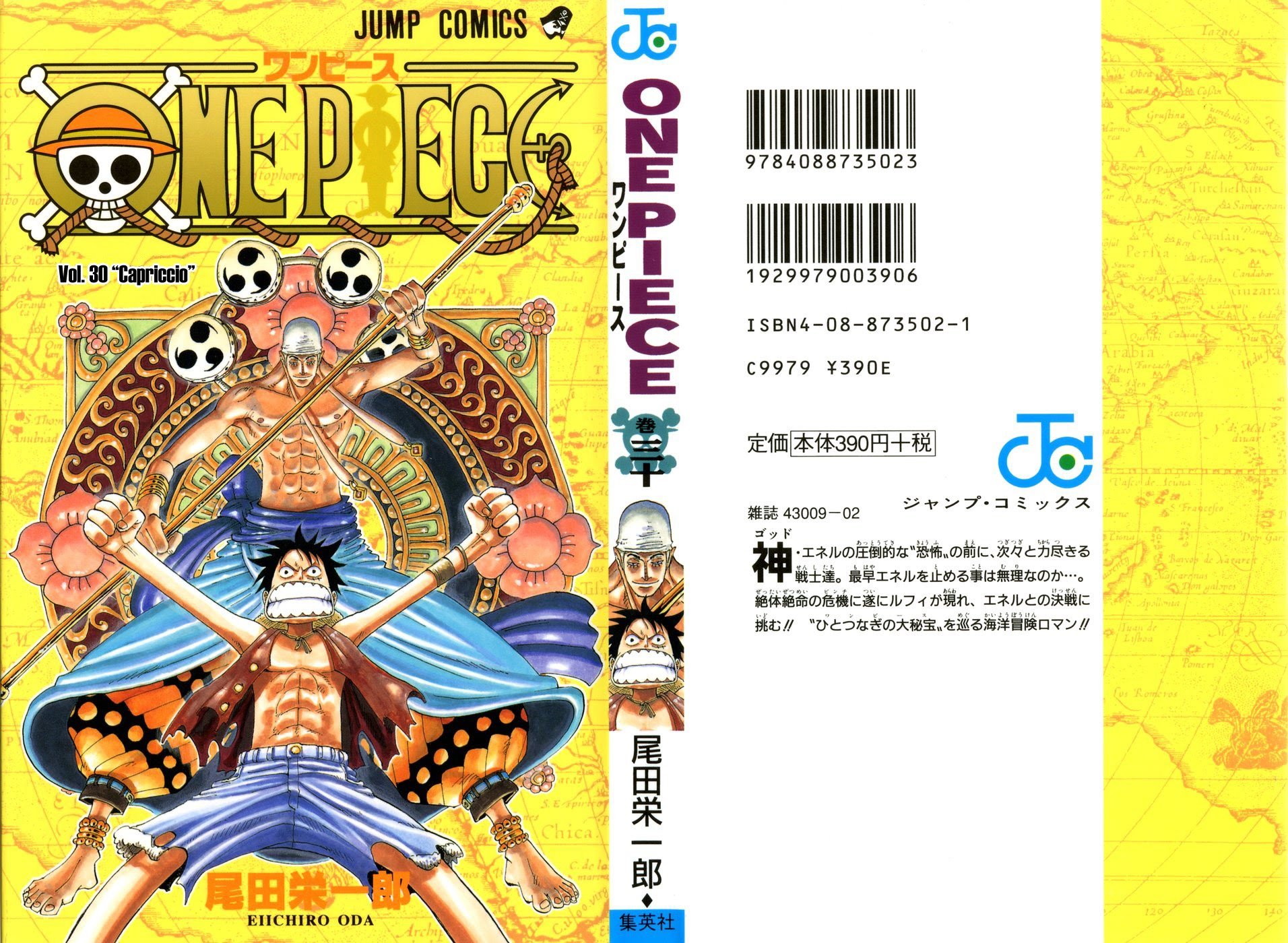 One Piece - Chapter 276 - Page 1