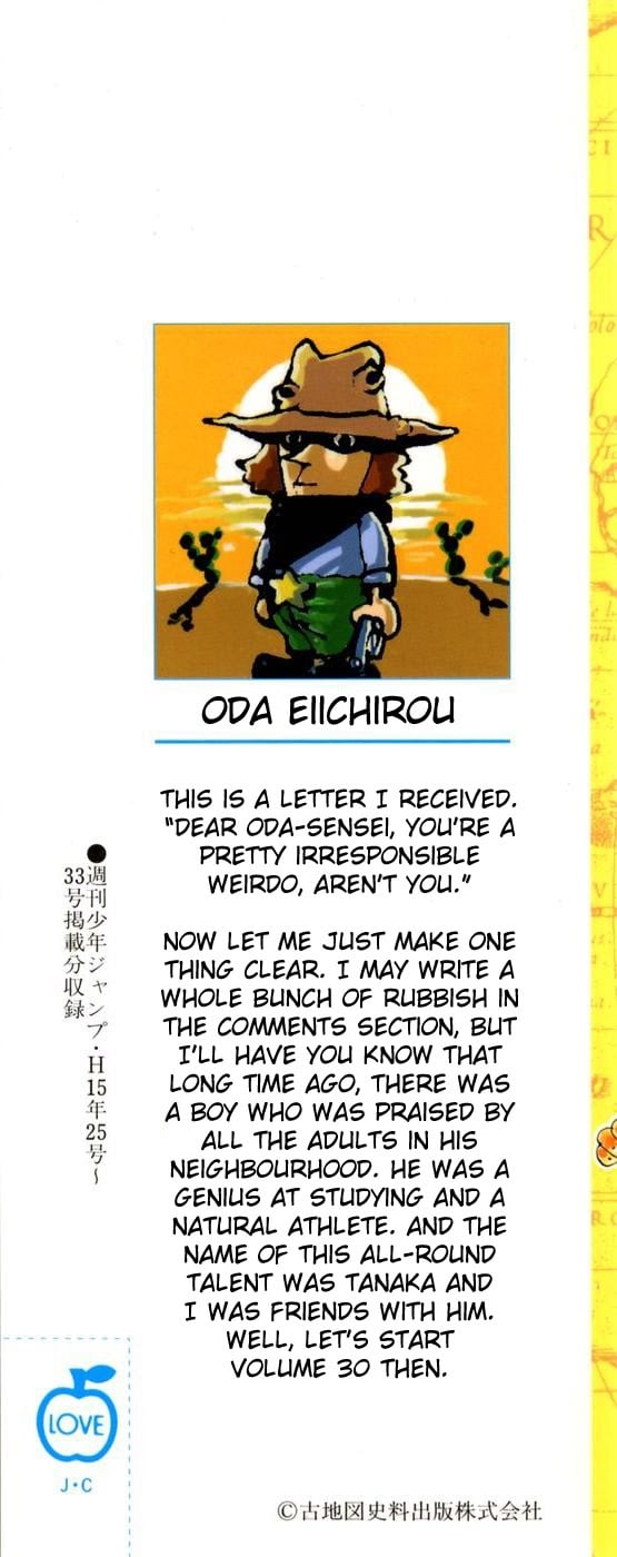 One Piece - Chapter 276 - Page 2