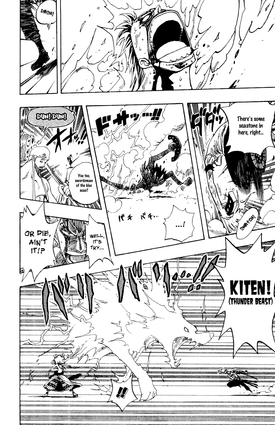 One Piece - Chapter 276 - Page 16