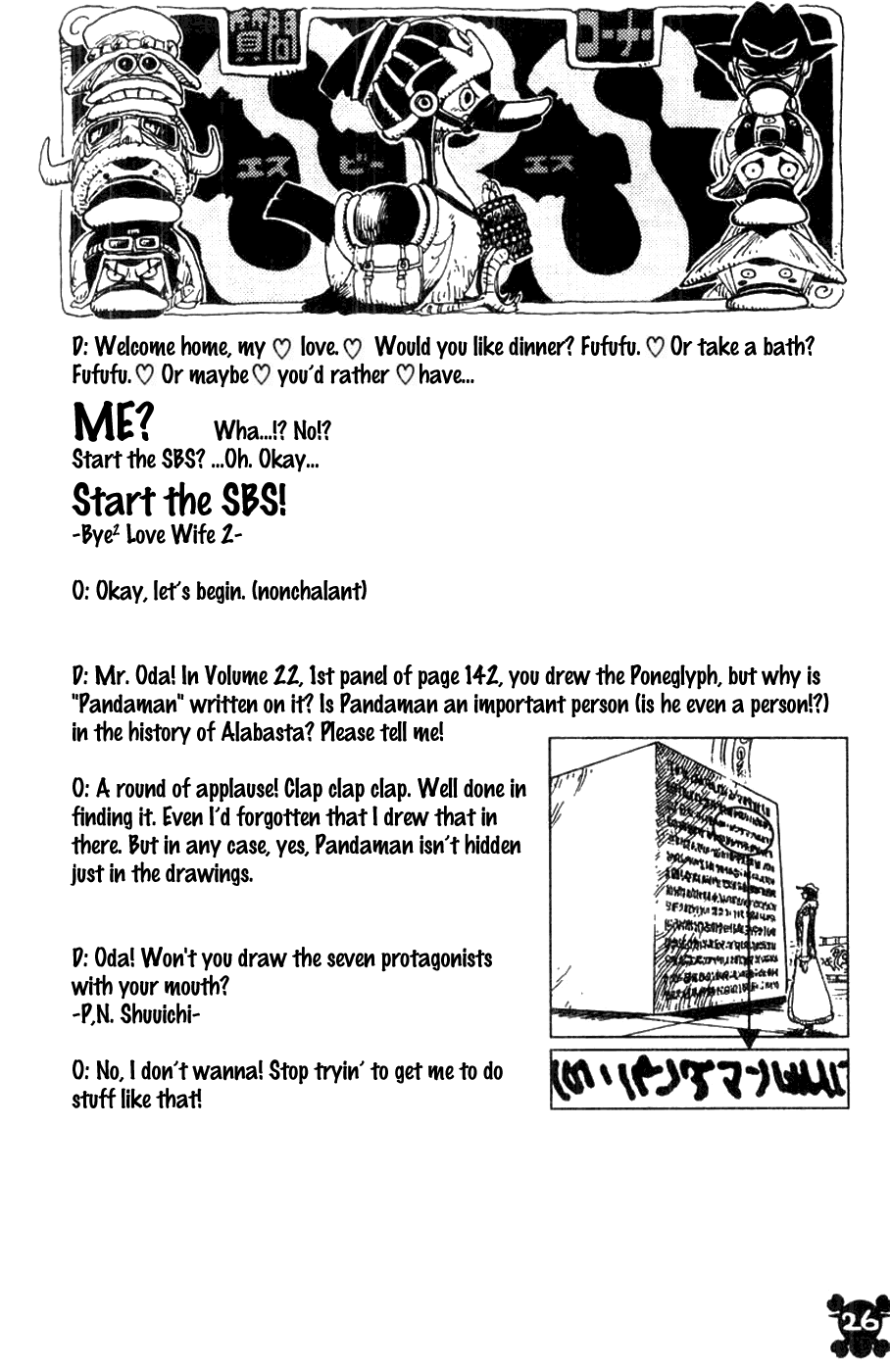 One Piece - Chapter 276 - Page 28