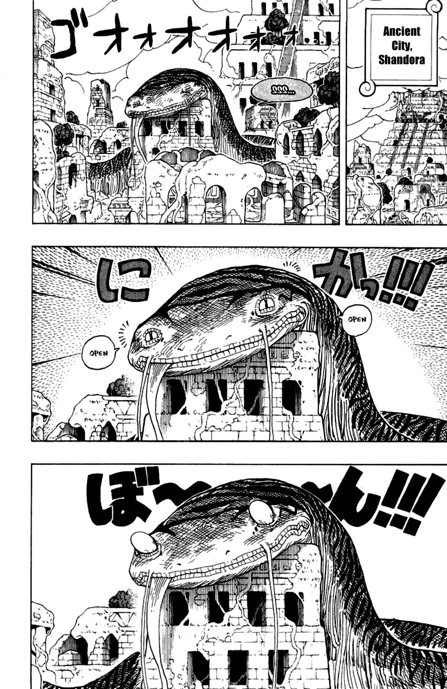One Piece - Chapter 277 - Page 7