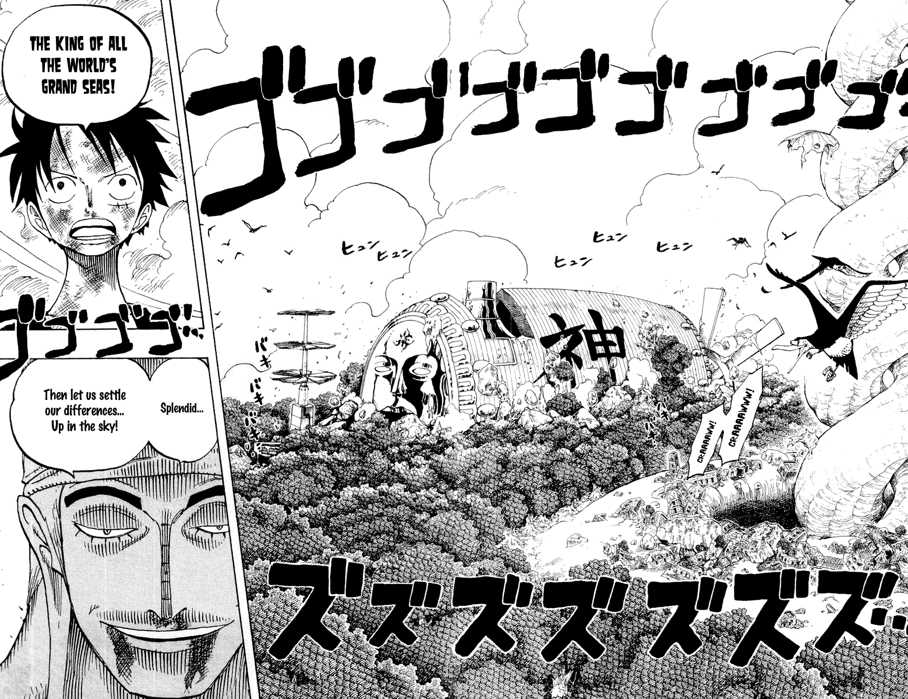 One Piece - Chapter 280 - Page 18