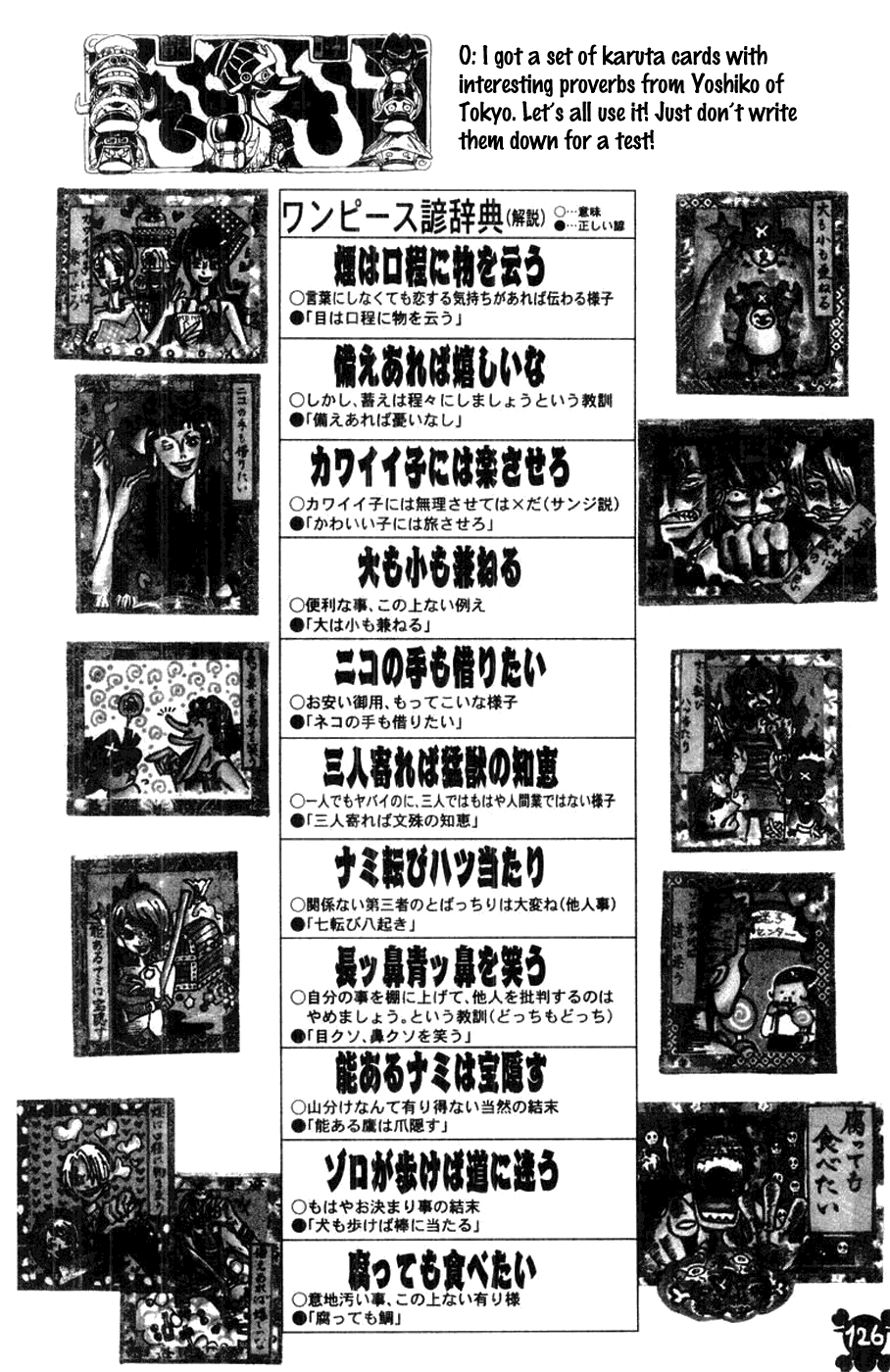One Piece - Chapter 281 - Page 17